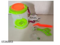 ST292053 - BUG CAPTURE KIT