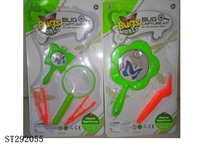 ST292055 - BUG CAPTURE KIT