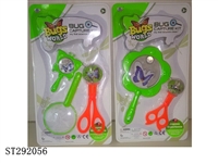 ST292056 - BUG CAPTURE KIT