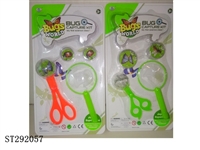 ST292057 - BUG CAPTURE KIT
