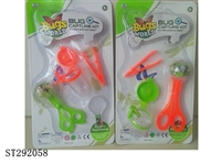 ST292058 - BUG CAPTURE KIT