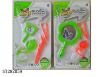 ST292059 - BUG CAPTURE KIT