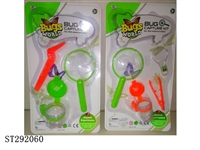 ST292060 - BUG CAPTURE KIT