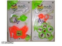 ST292062 - BUG CAPTURE KIT