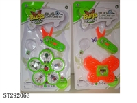ST292063 - BUG CAPTURE KIT