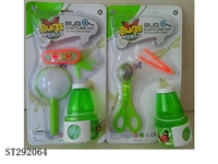 ST292064 - BUG CAPTURE KIT