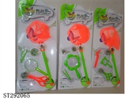 ST292065 - BUG CAPTURE KIT