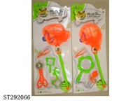 ST292066 - BUG CAPTURE KIT