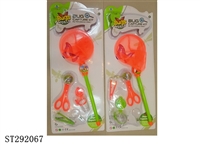 ST292067 - BUG CAPTURE KIT