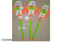 ST292069 - BUG CAPTURE KIT