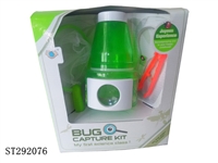 ST292076 - BUG CAPTURE KIT