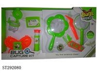 ST292080 - BUG CAPTURE KIT