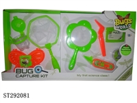 ST292081 - BUG CAPTURE KIT