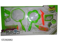 ST292082 - BUG CAPTURE KIT