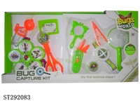 ST292083 - BUG CAPTURE KIT
