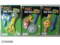 ST292088 - BUG CAPTURE KIT
