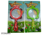 ST292093 - BUG MAGNIFYING GLASS