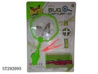 ST292095 - BUG CAPTURE KIT