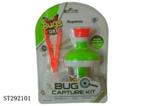 ST292101 - BUG CAPTURE KIT