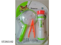 ST292102 - BUG CAPTURE KIT