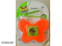 ST292103 - BUG CAPTURE KIT