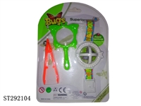 ST292104 - BUG CAPTURE KIT