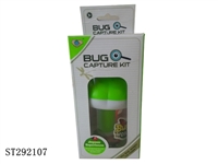ST292107 - BUG CAPTURE KIT