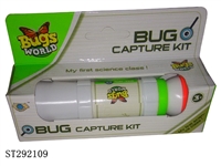 ST292109 - BUG CAPTURE KIT