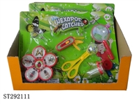 ST292111 - BUG CAPTURE KIT SET