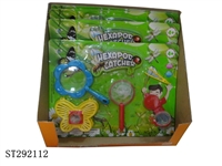 ST292112 - BUG CAPTURE KIT SET