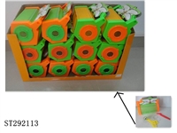 ST292113 - BUG CAPTURE KIT SET