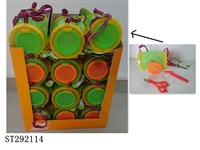 ST292114 - BUG CAPTURE KIT SET