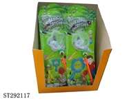 ST292117 - BUG CAPTURE KIT SET