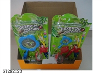 ST292123 - BUG CAPTURE KIT SET