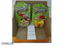 ST292126 - BUG CAPTURE KIT SET
