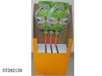 ST292130 - BUG CAPTURE KIT SET