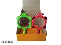 ST292132 - BUG CAPTURE KIT SET
