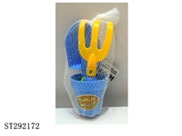 ST292172 - BEACH TOOL (3PCS/SET)