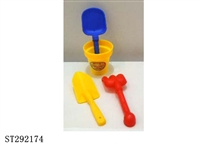 ST292174 - BEACH TOOL (4PCS/SET)