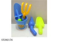 ST292176 - BEACH TOOL (5PCS/SET)