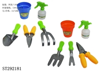 ST292181 - GARDEN TOOL SET