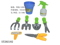 ST292182 - GARDEN TOOL SET