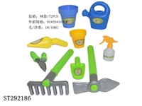ST292186 - GARDEN TOOL SET