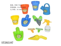 ST292187 - GARDEN TOOL SET