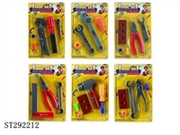 ST292212 - TOOL SET