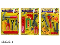 ST292214 - TOOL SET