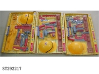 ST292217 - TOOL SET