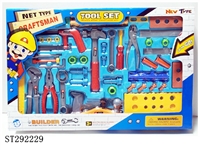 ST292229 - TOOL SET
