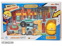 ST292230 - B/O TOOL SET