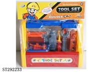 ST292233 - TOOL SET